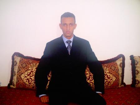 nabil